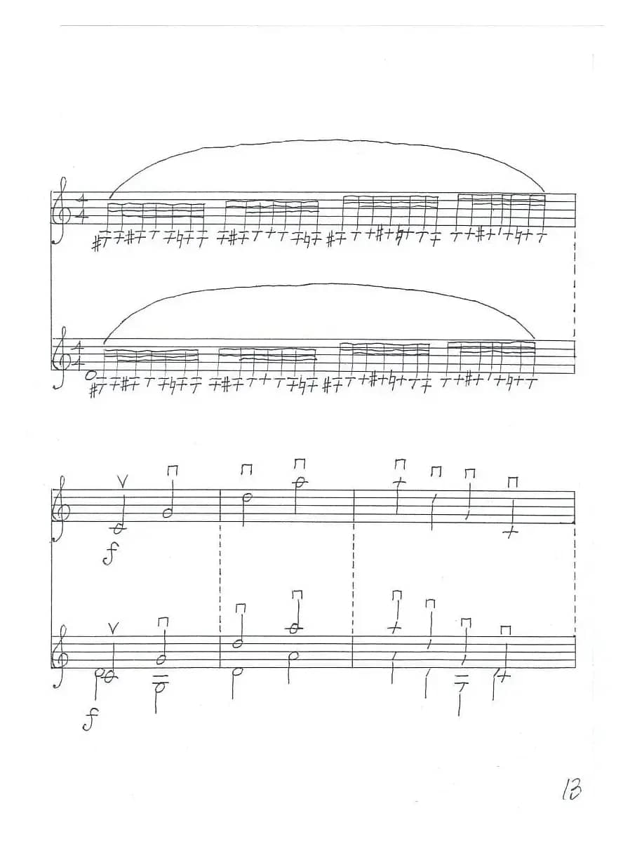 天府传奇（小提琴无伴奏独奏曲）