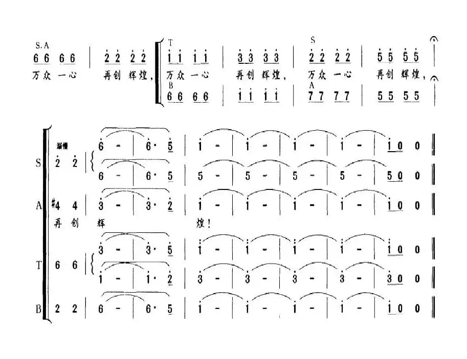 江苏，可爱的家乡