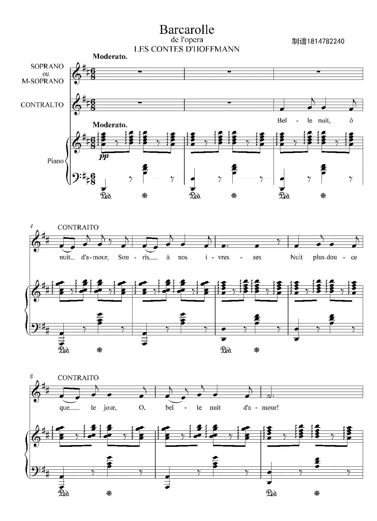 Barcarolle 威尼斯船歌合唱谱