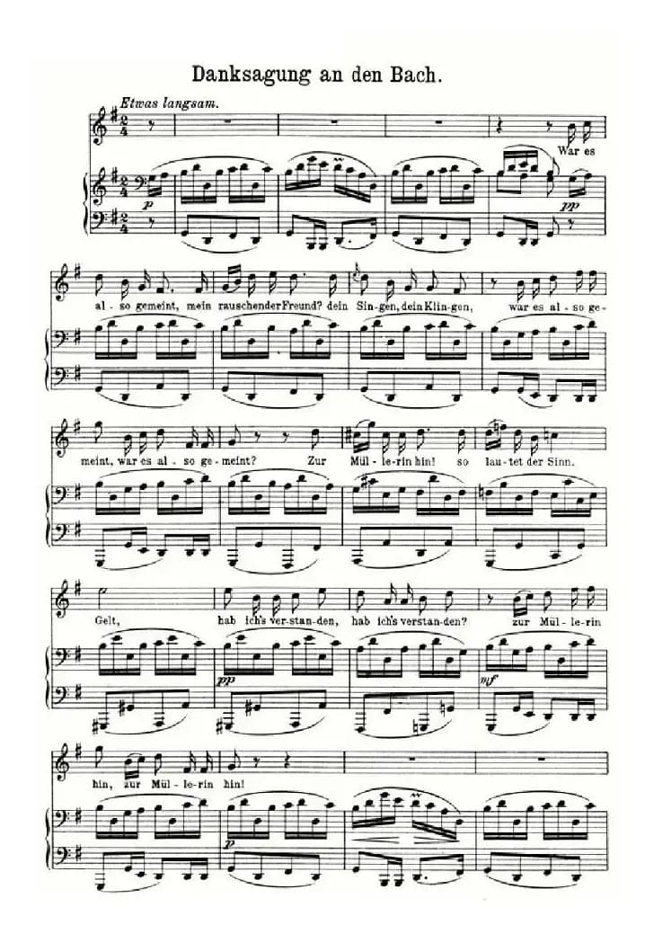 Danksagung an den Bach（奥）