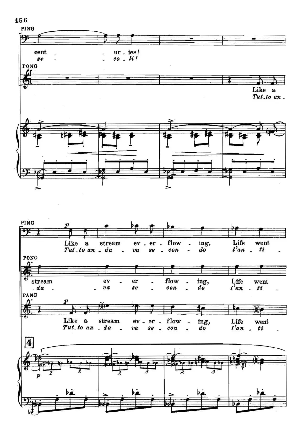 《图兰朵公主》三幕五场歌剧（英意双语）全谱（钢琴伴奏谱 P152——166）