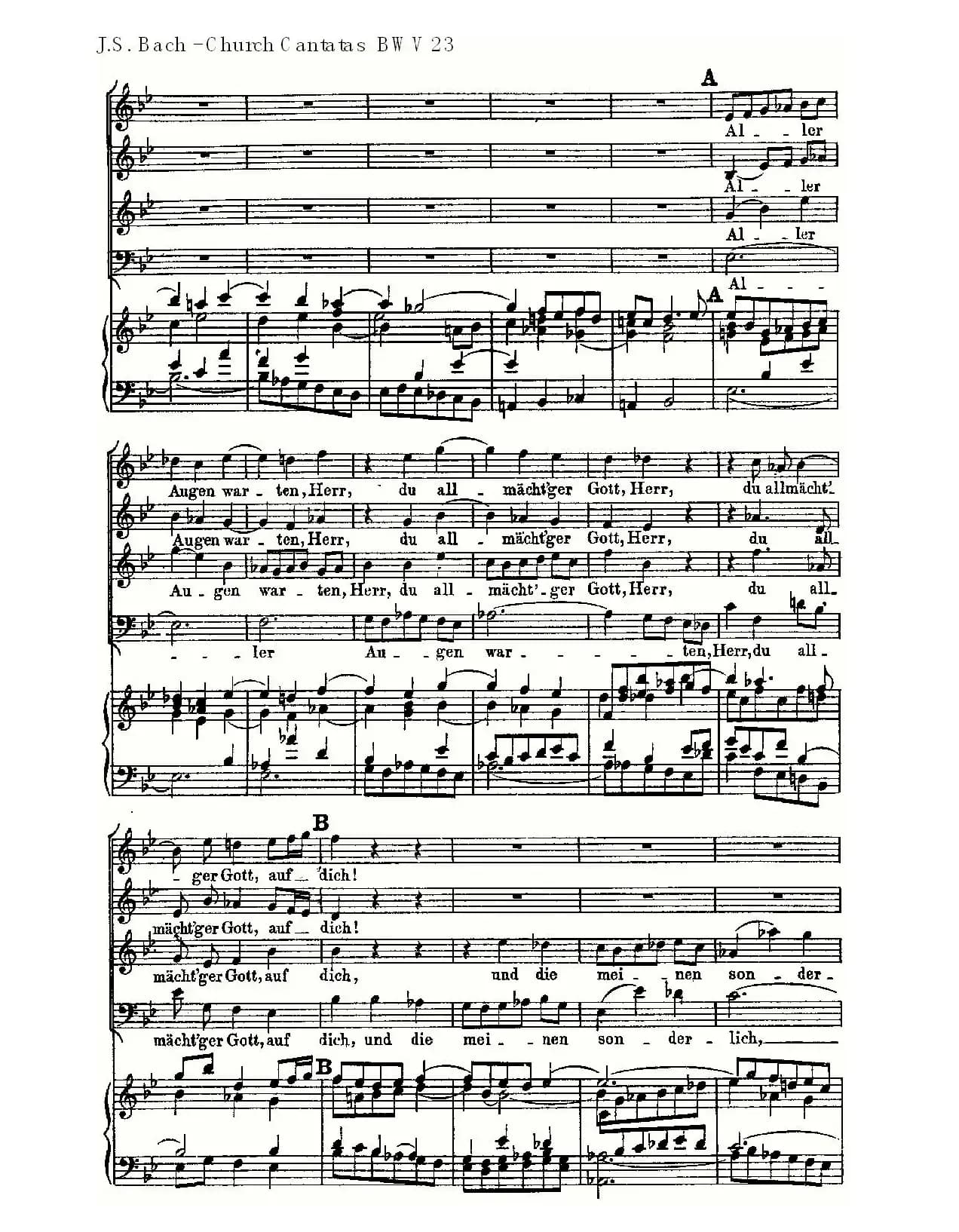 Du wahrer Gott und Davids sohn(真正的上帝的大卫之子)