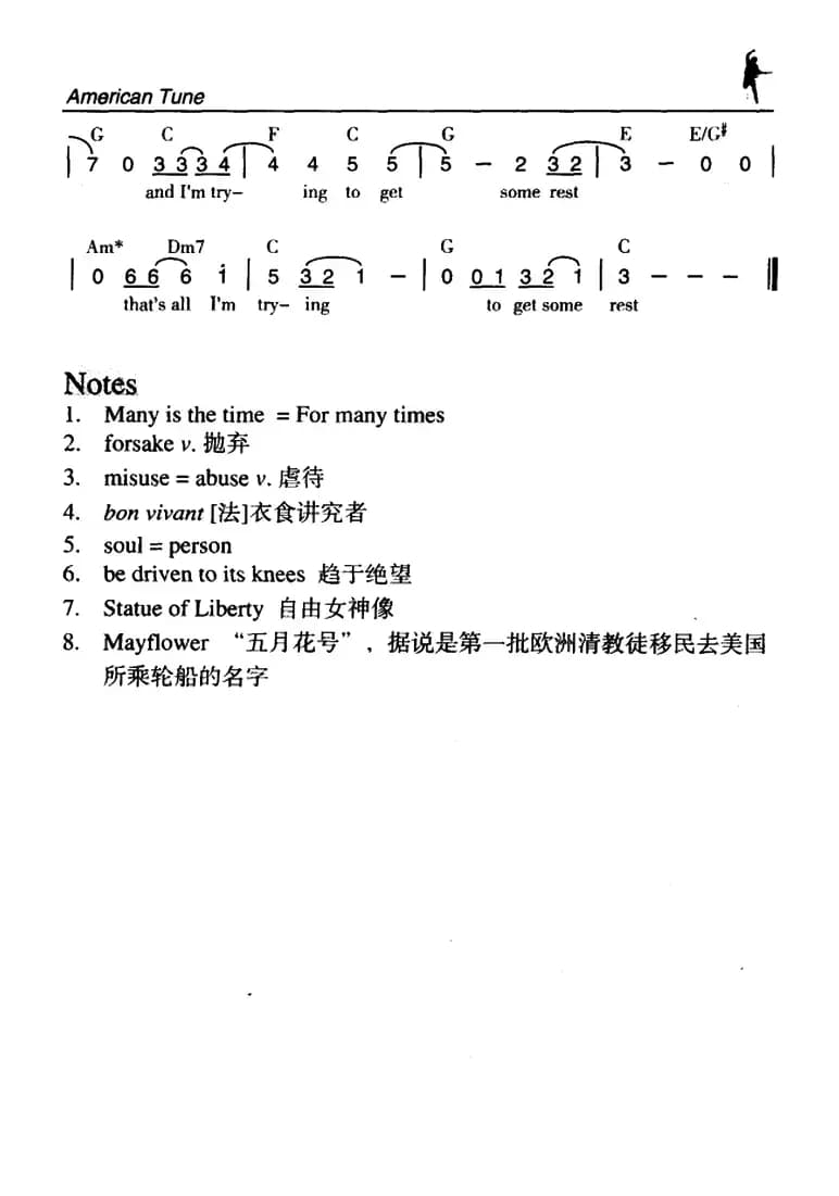 American Tune（美国曲调）