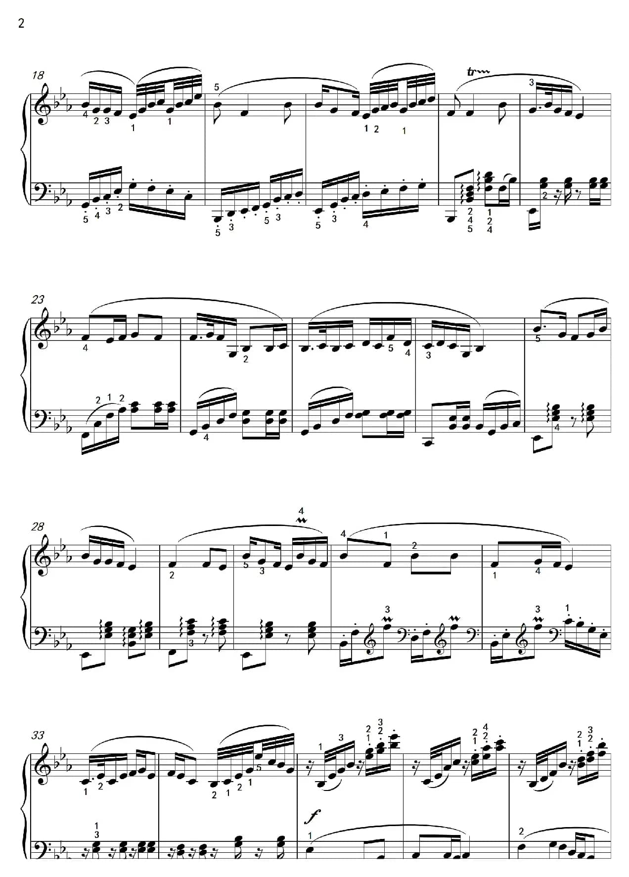 十五的月亮为谁圆（沈建国钢琴版）