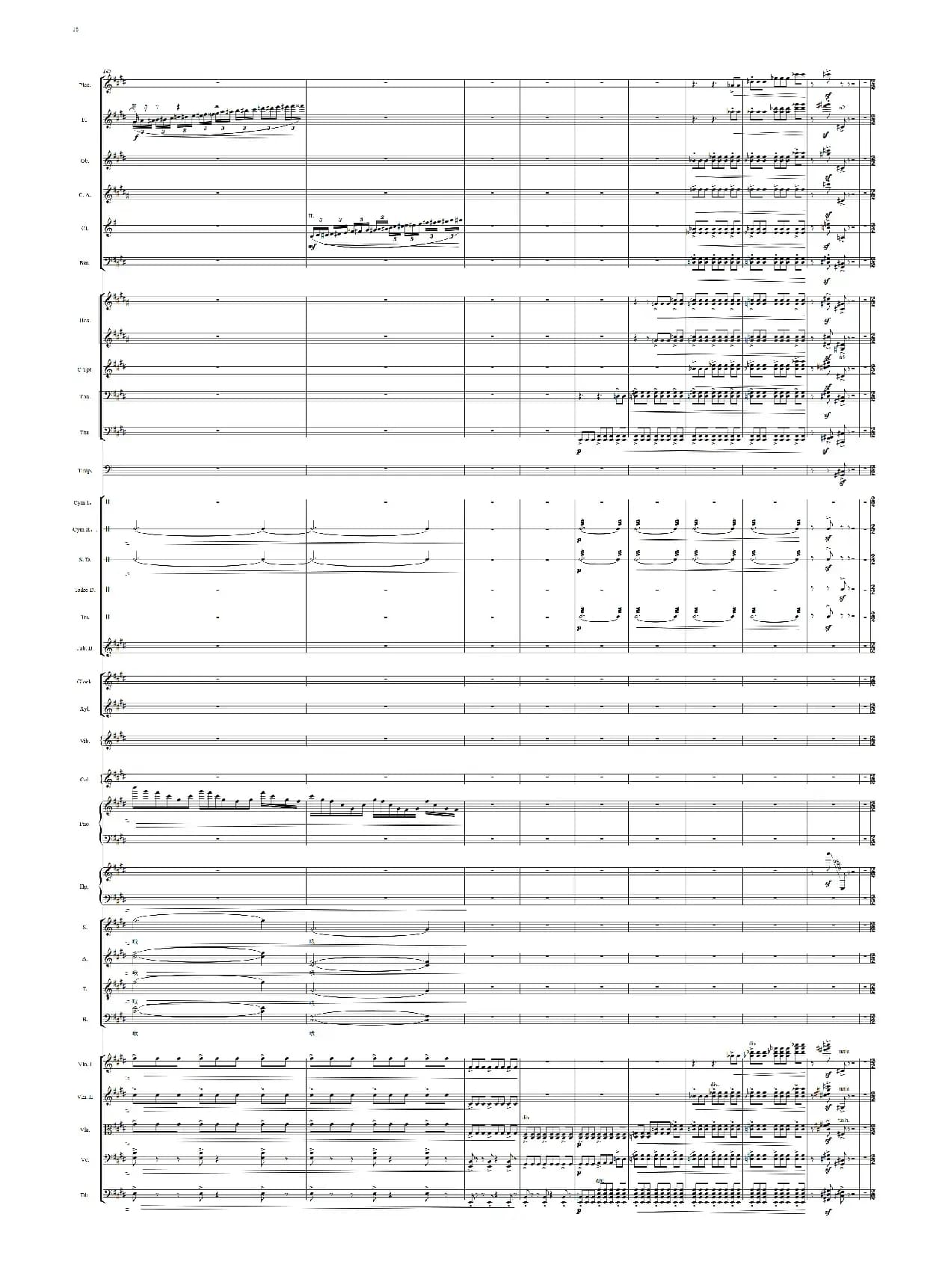 红棉颂（领唱+合唱、交响乐队伴奏总谱）