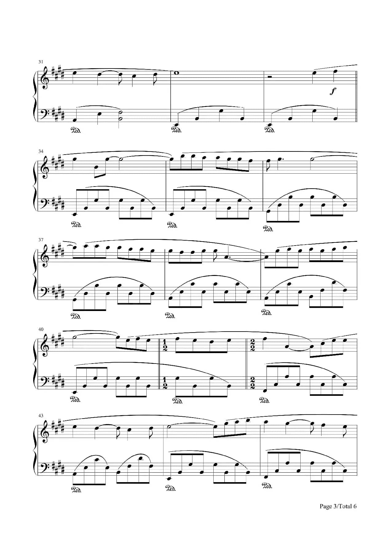 痛苦的心（午后的旅行）