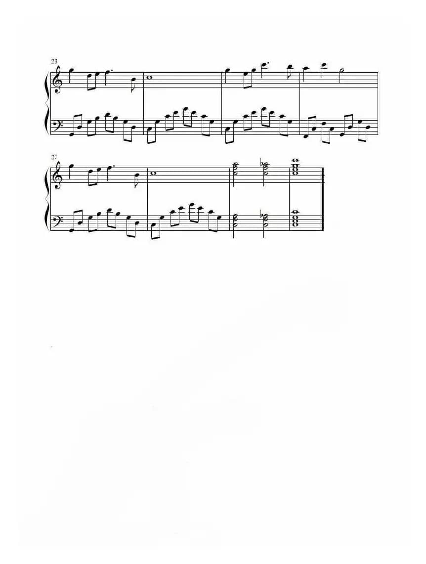 送别（钢琴曲谱）