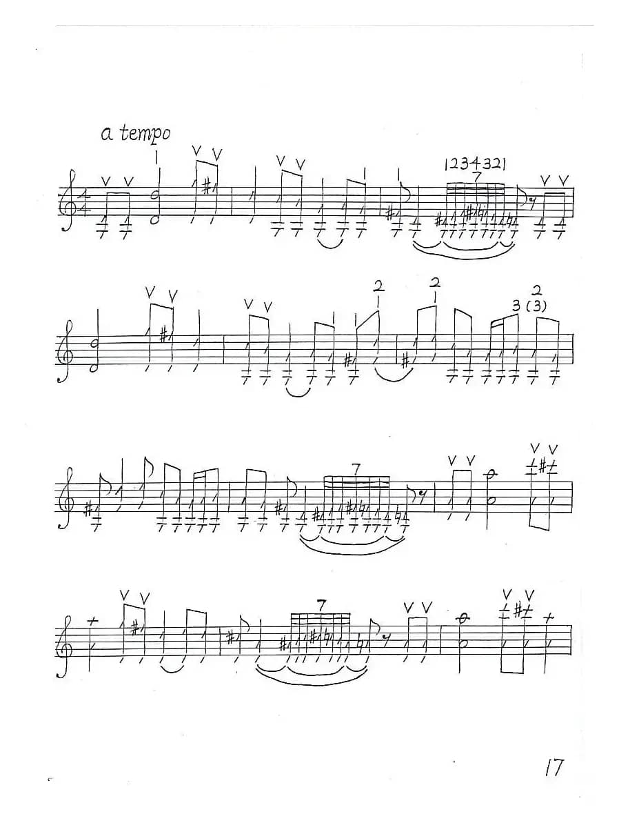 天府传奇（小提琴无伴奏独奏曲）