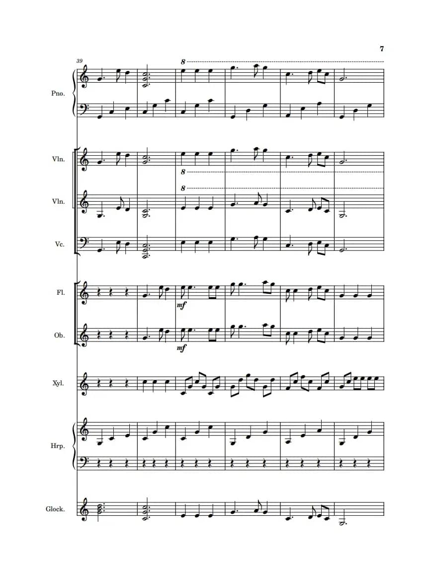 萱草花（钢琴协奏曲）