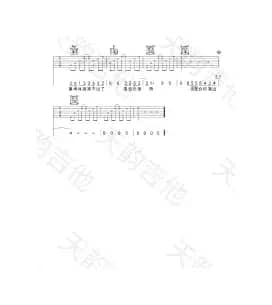 演员（民谣弹唱）