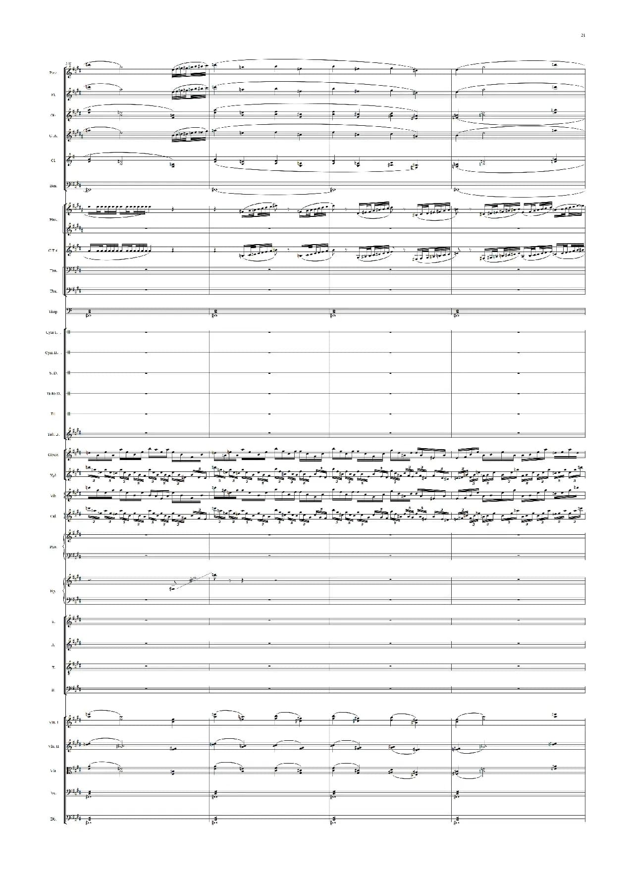 红棉颂（领唱+合唱、交响乐队伴奏总谱）