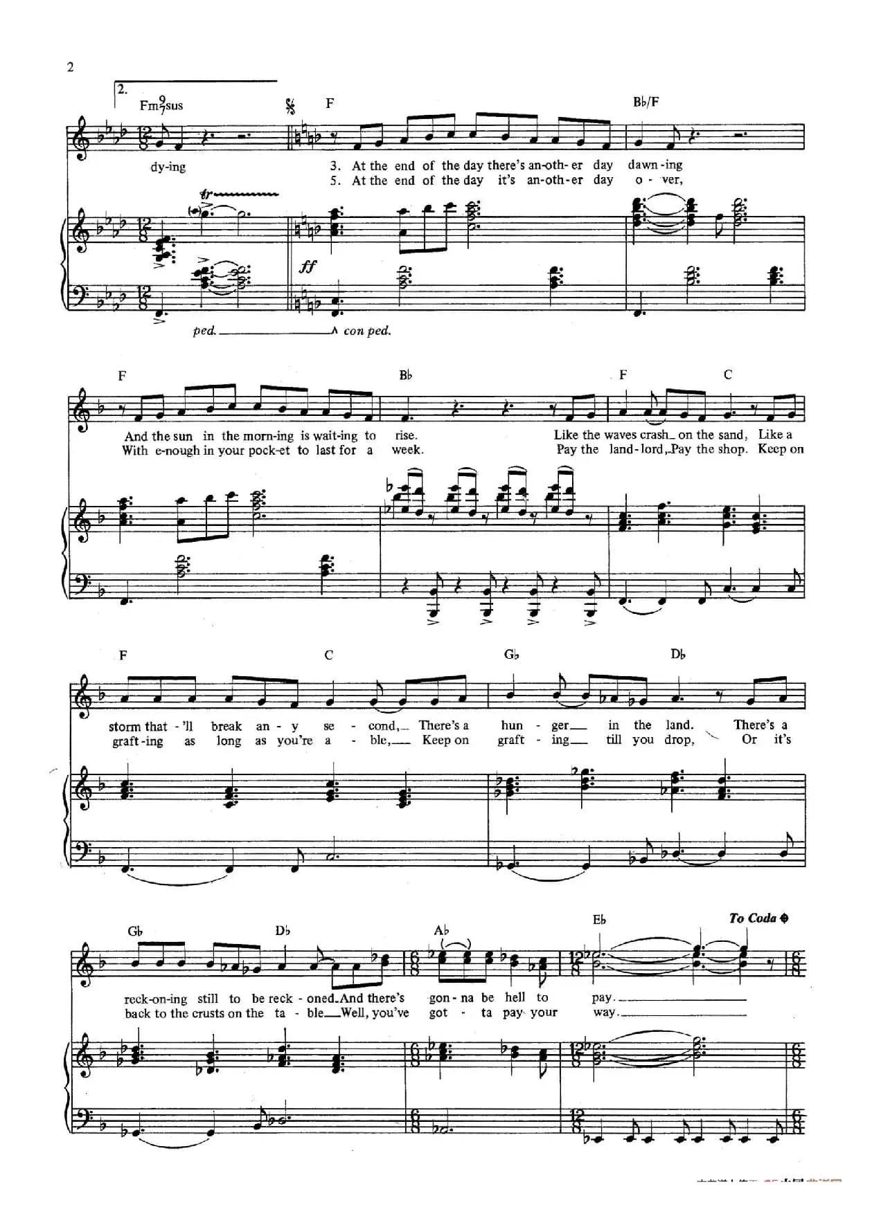 At the End of the Day (音乐剧《悲惨世界》(Les Miserables)选曲、正谱 )