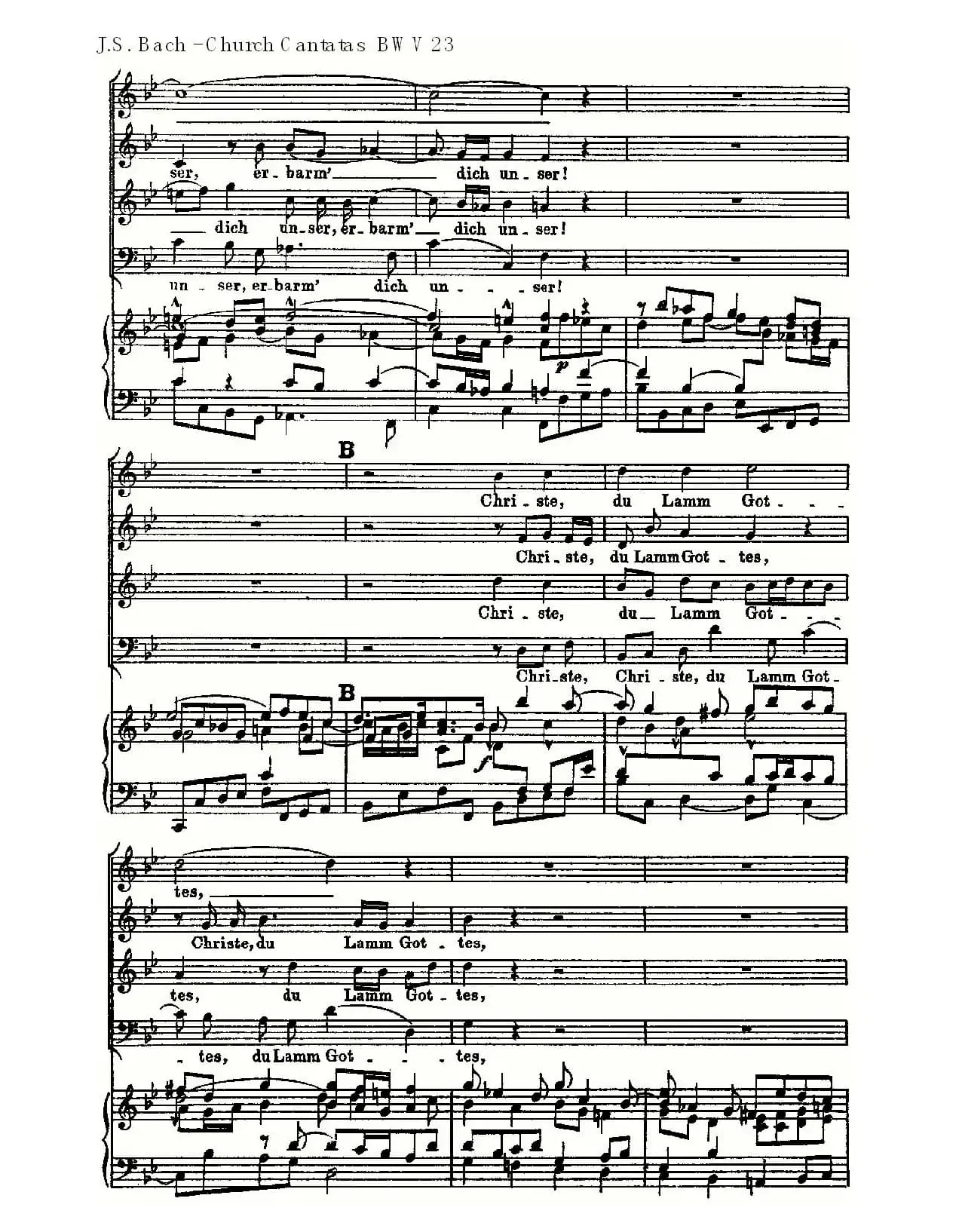 Du wahrer Gott und Davids sohn(真正的上帝的大卫之子)