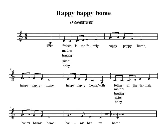 Happy happy home（英文儿歌、五线谱）