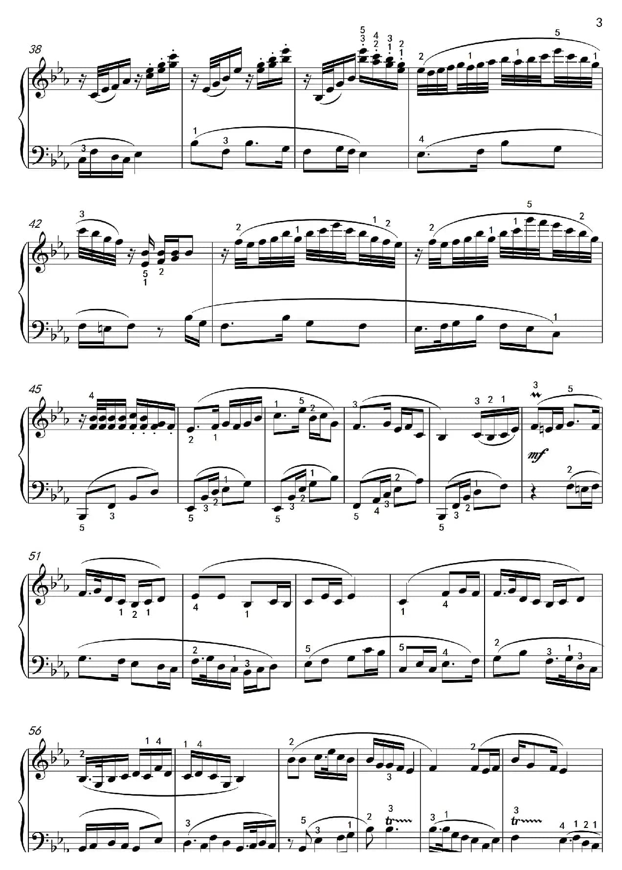 十五的月亮为谁圆（沈建国钢琴版）