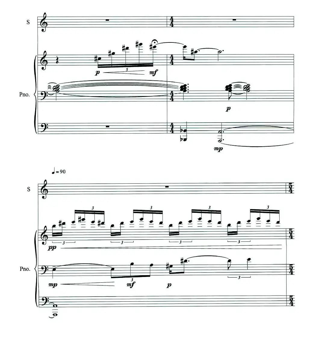 雾起时（正谱）