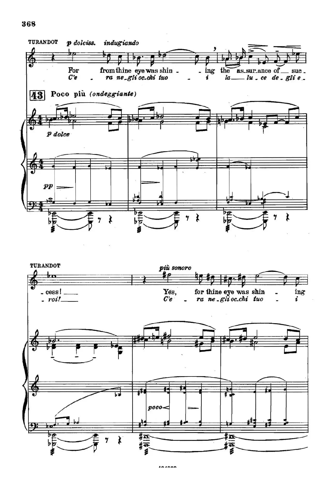 《图兰朵公主》三幕五场歌剧（英意双语）全谱（钢琴伴奏谱 P374——397）