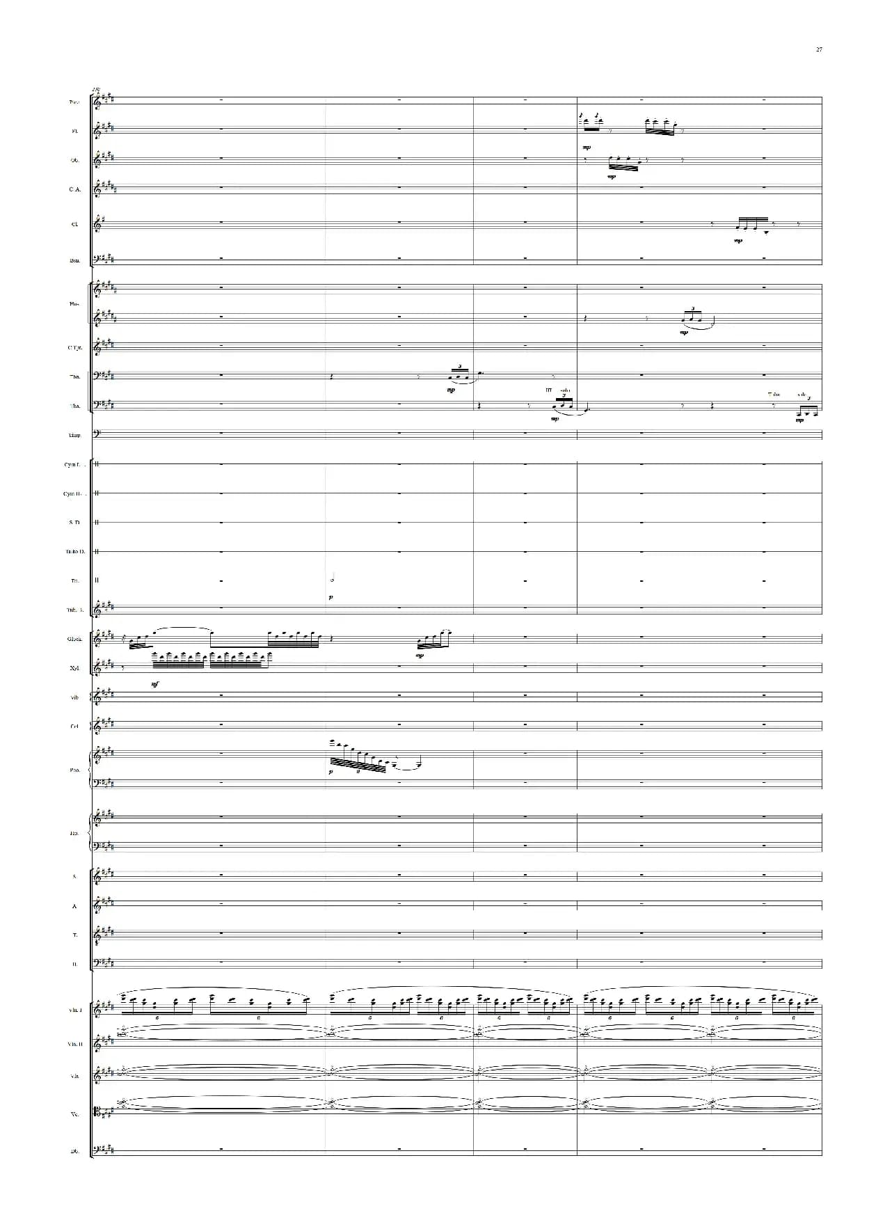 红棉颂（领唱+合唱、交响乐队伴奏总谱）