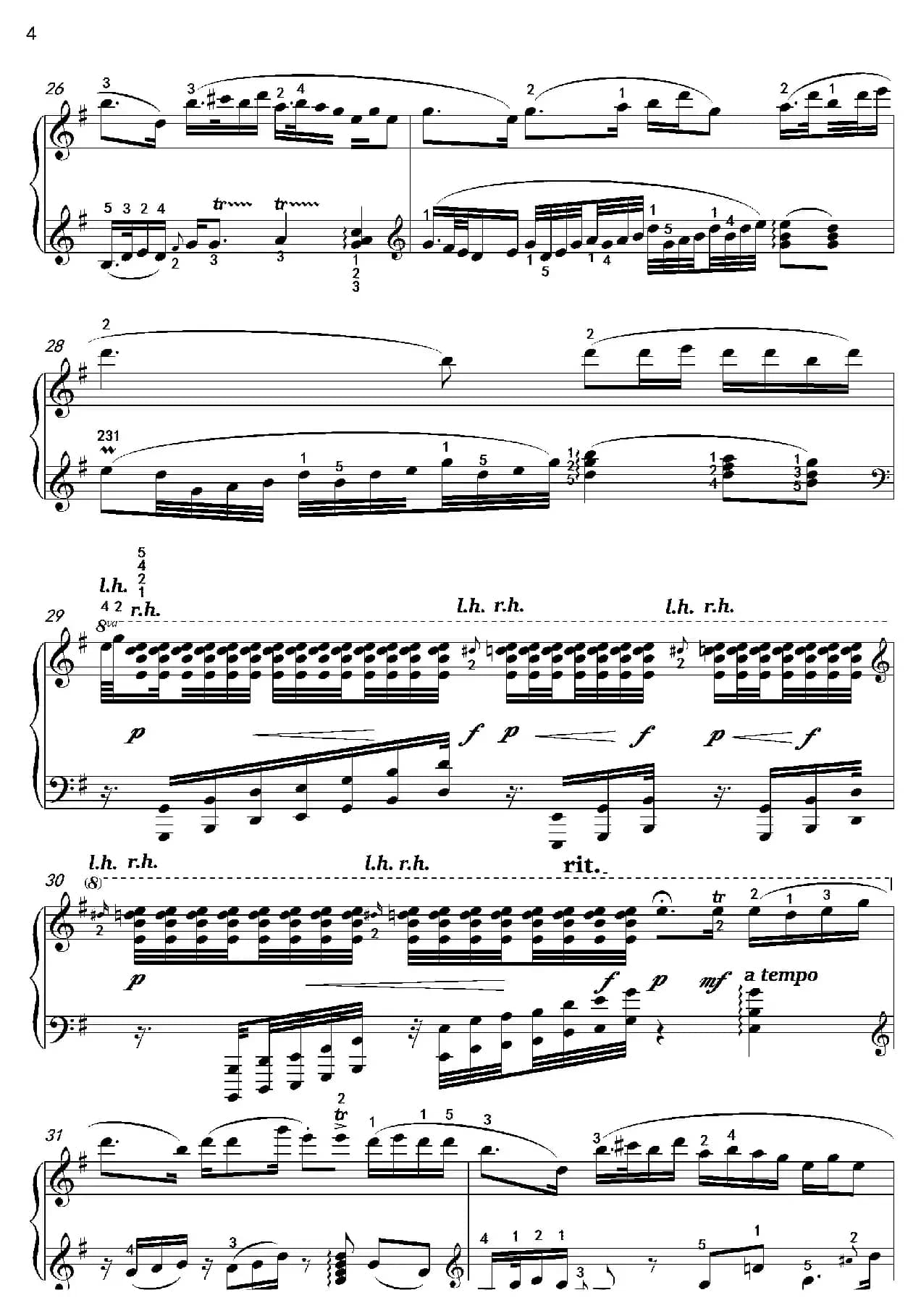 二泉映月（沈建国钢琴版）