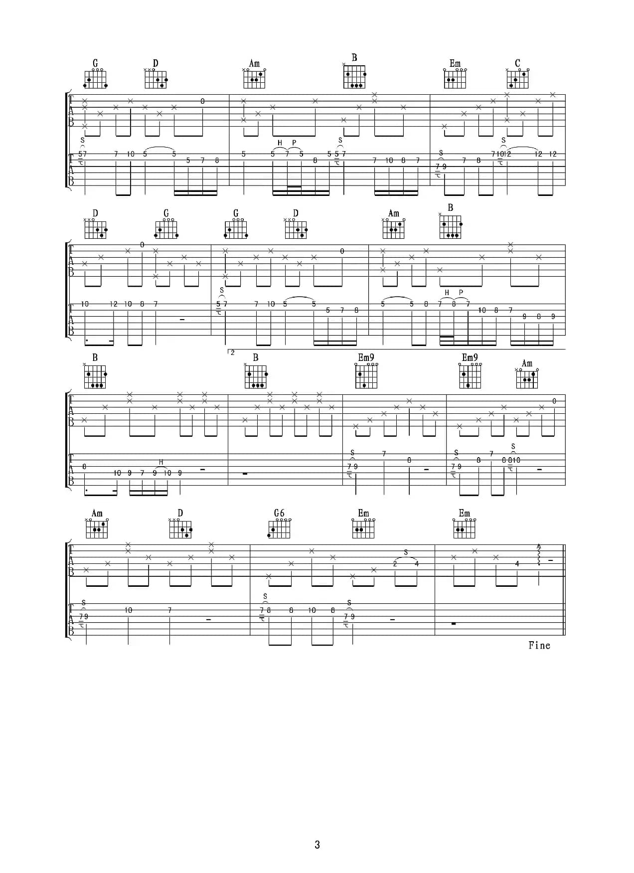 秋日恋歌（双吉他独奏六线谱）