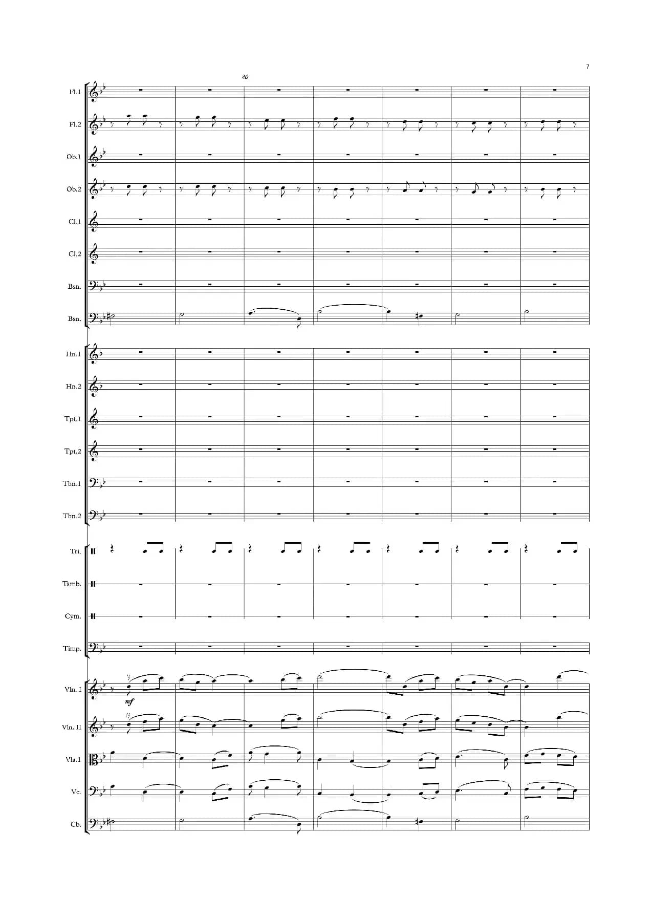 小路 管弦乐（修订版）