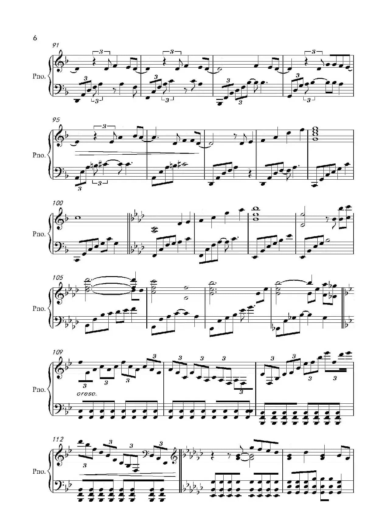 Victory（Two Steps From Hell）