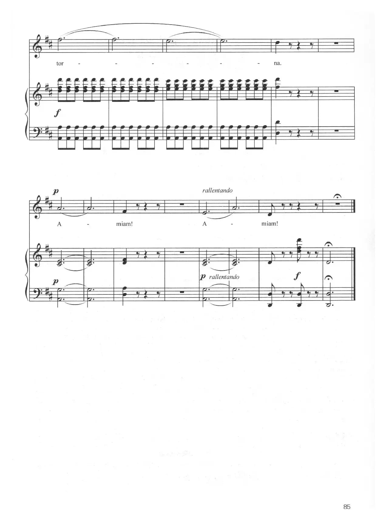 让我们彼此相爱（正谱 [意大利]）