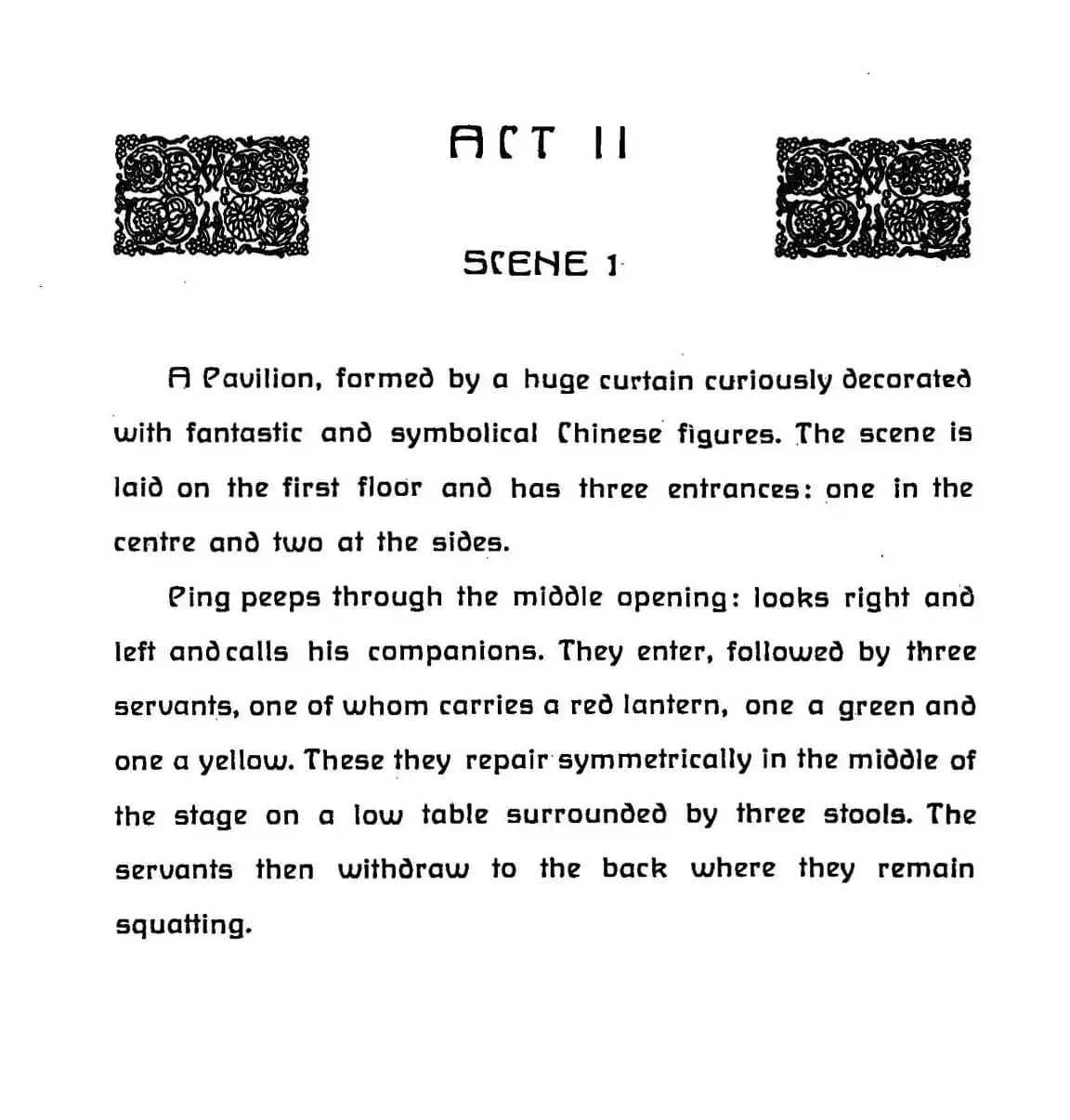 《图兰朵公主》三幕五场歌剧（英意双语）全谱（钢琴伴奏谱 P152——166）