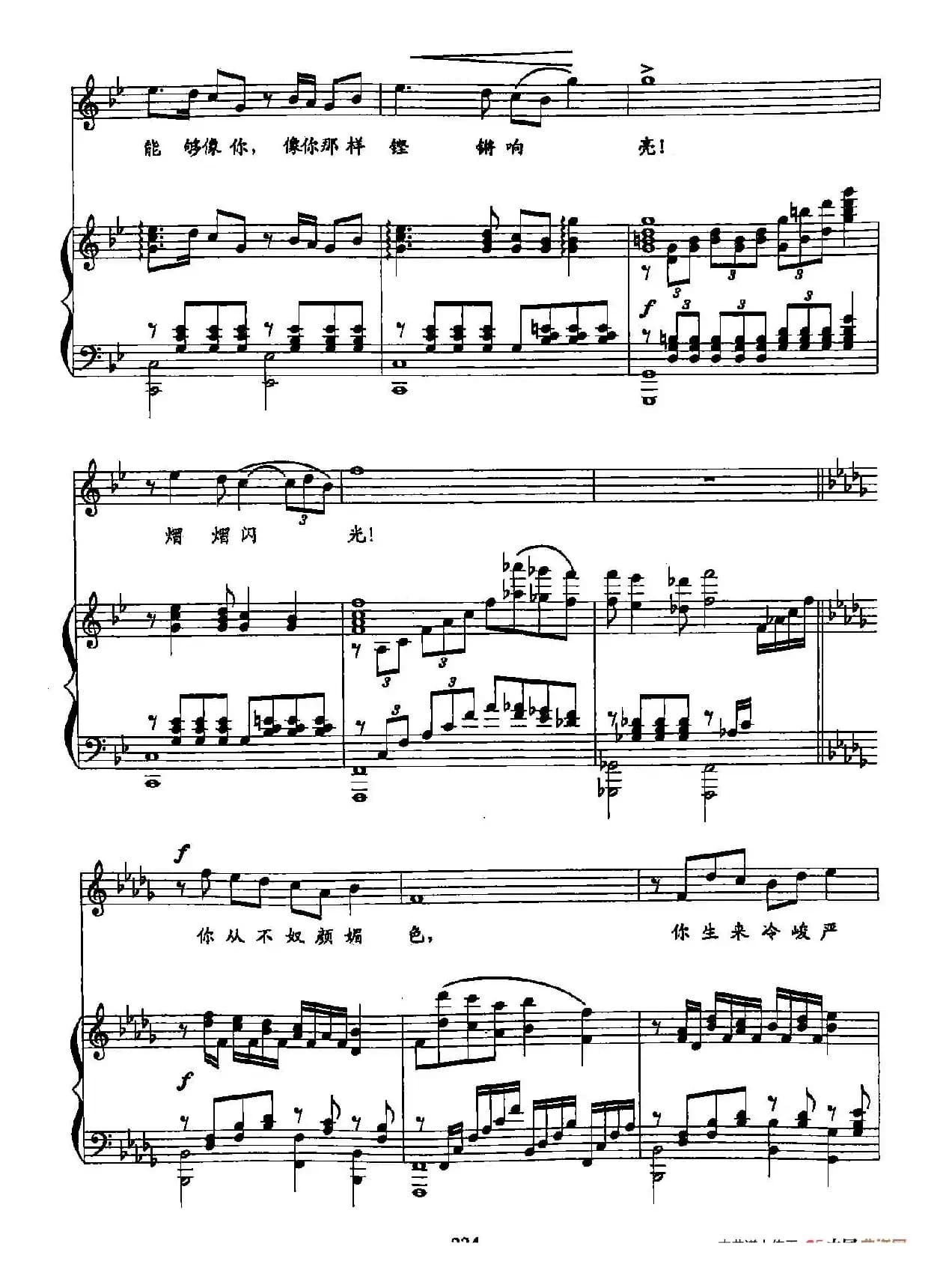 47啊，鲁迅（双谱）