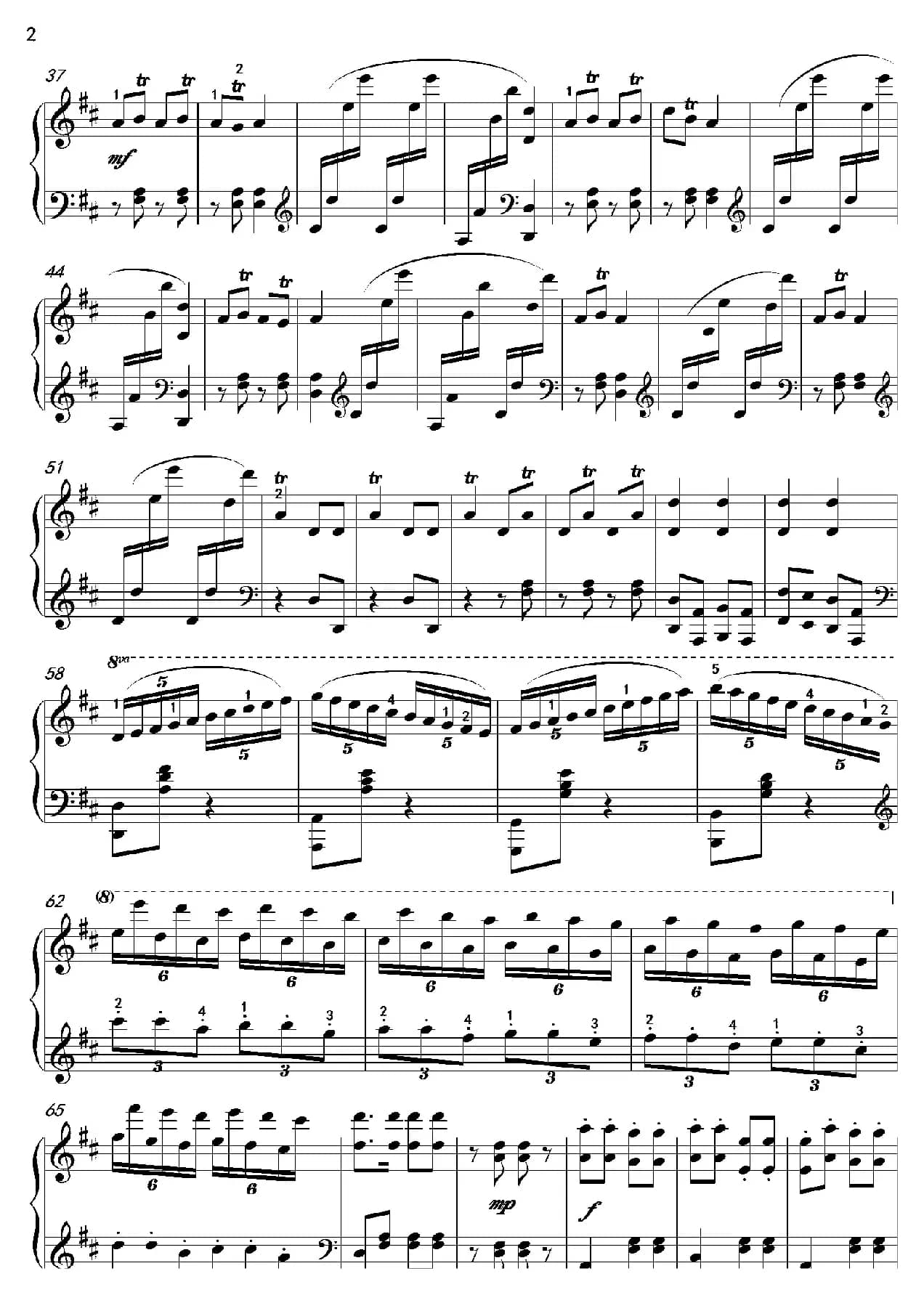 金蛇狂舞（沈建国钢琴版）