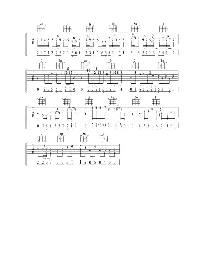 命中注定（至尊宝编配版）