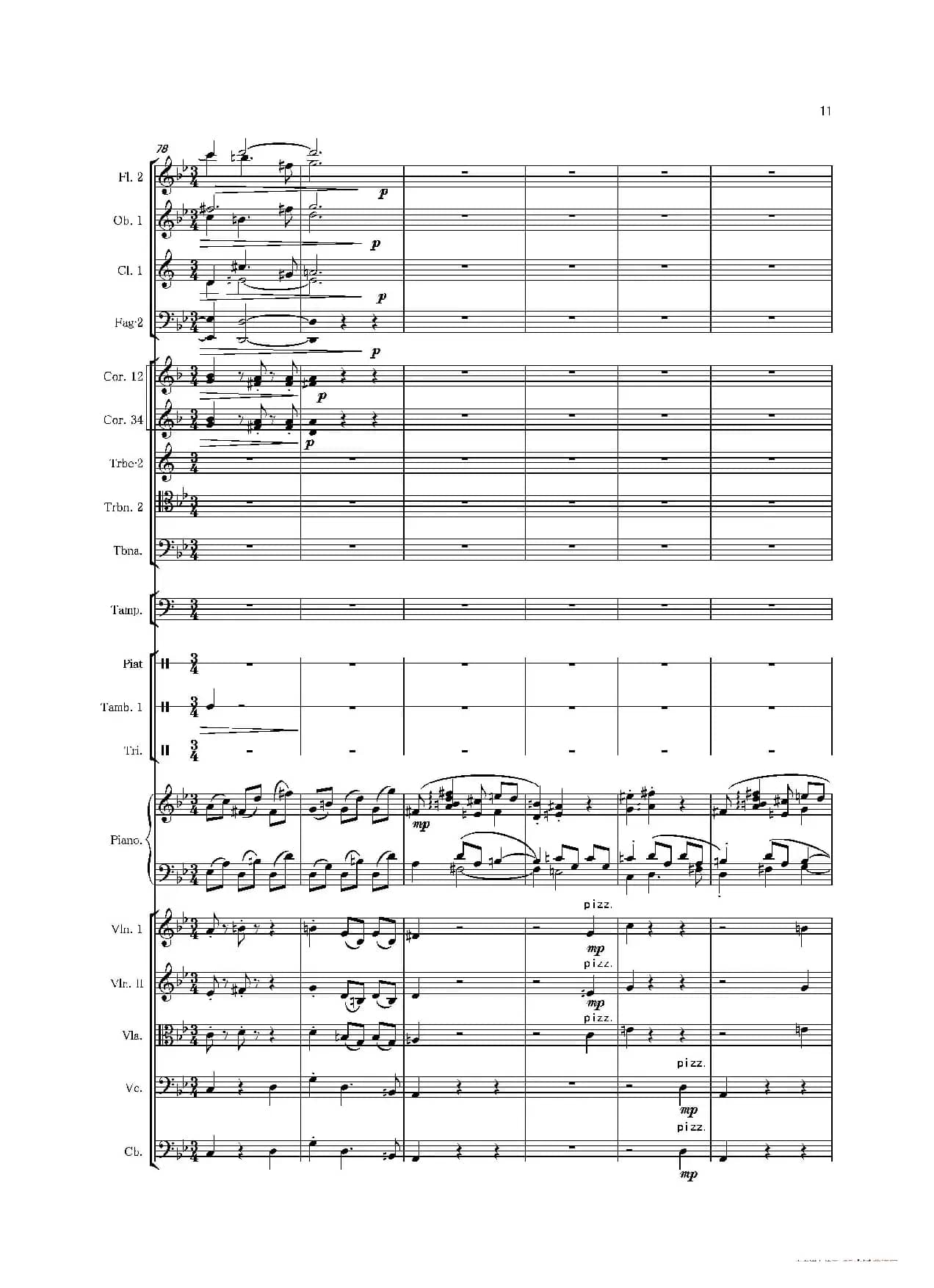 第一钢琴协奏曲（Piano Concerto No·1）