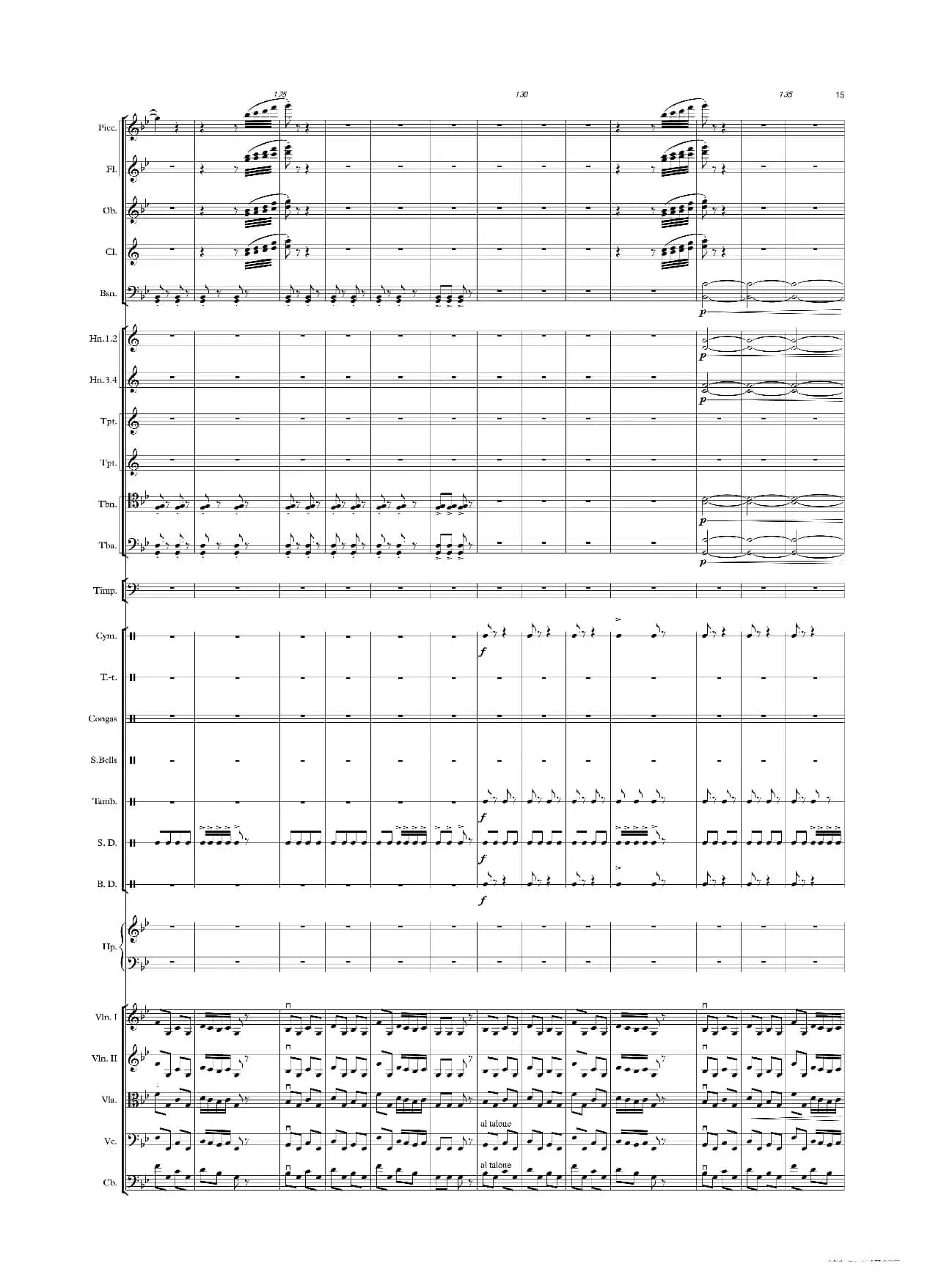 热巴舞曲（管弦乐）