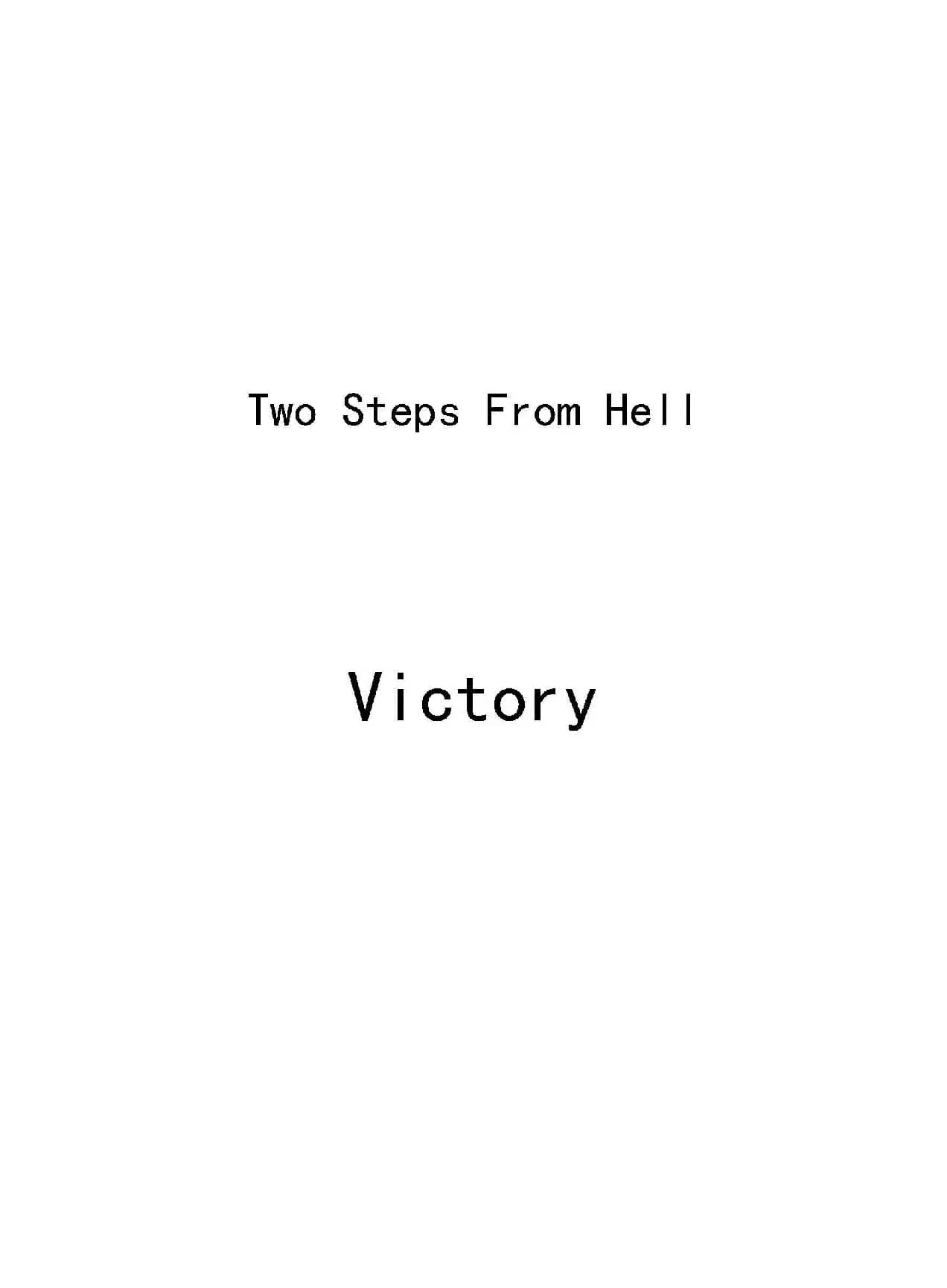 Victory（Two Steps From Hell）