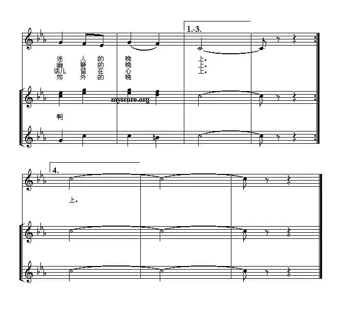 [前苏联] 莫斯科郊外的晚上（正谱）