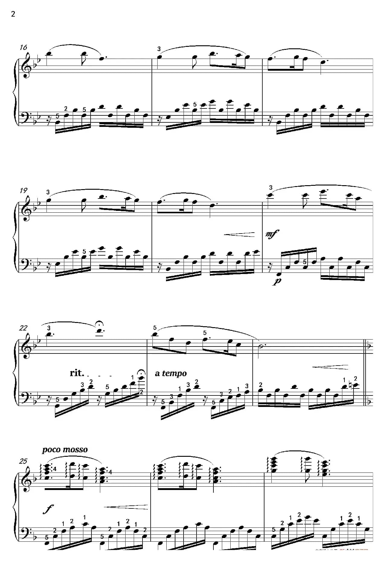 平安夜（沈建国钢琴版）