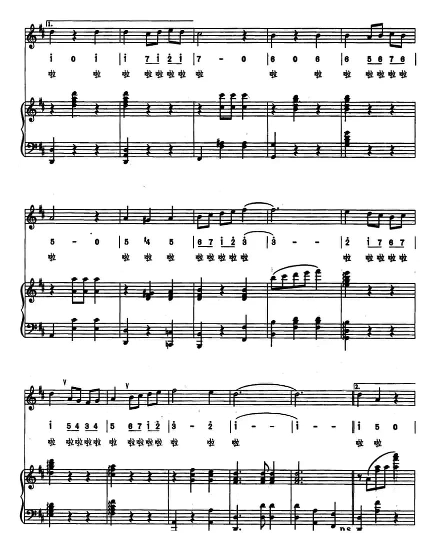 晚会圆舞曲（线简混排、正谱）