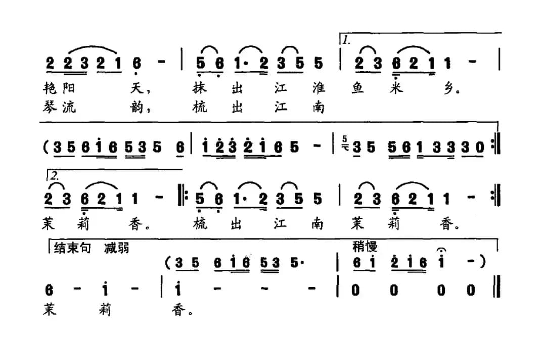 运河边梳妆的姑娘