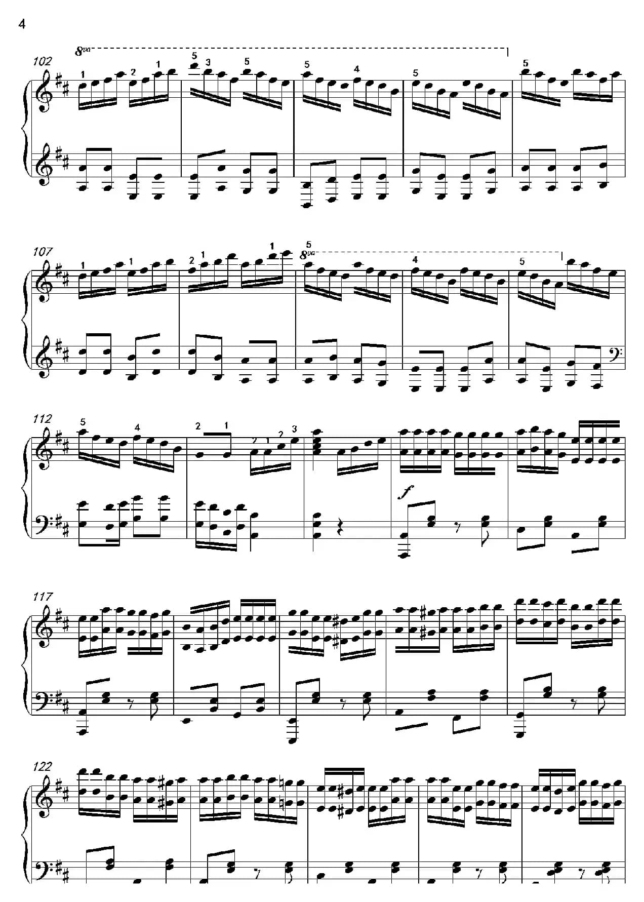 金蛇狂舞（沈建国钢琴版）