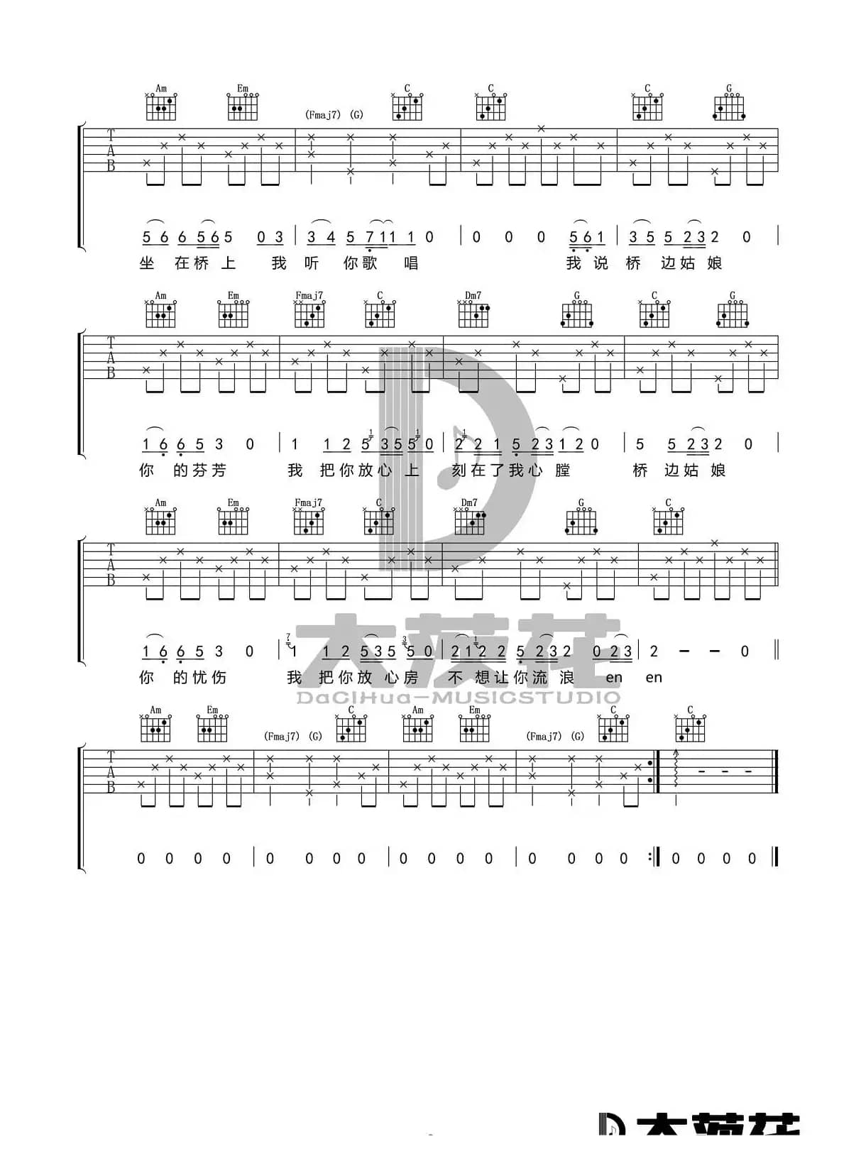海伦《桥边姑娘》吉他谱
