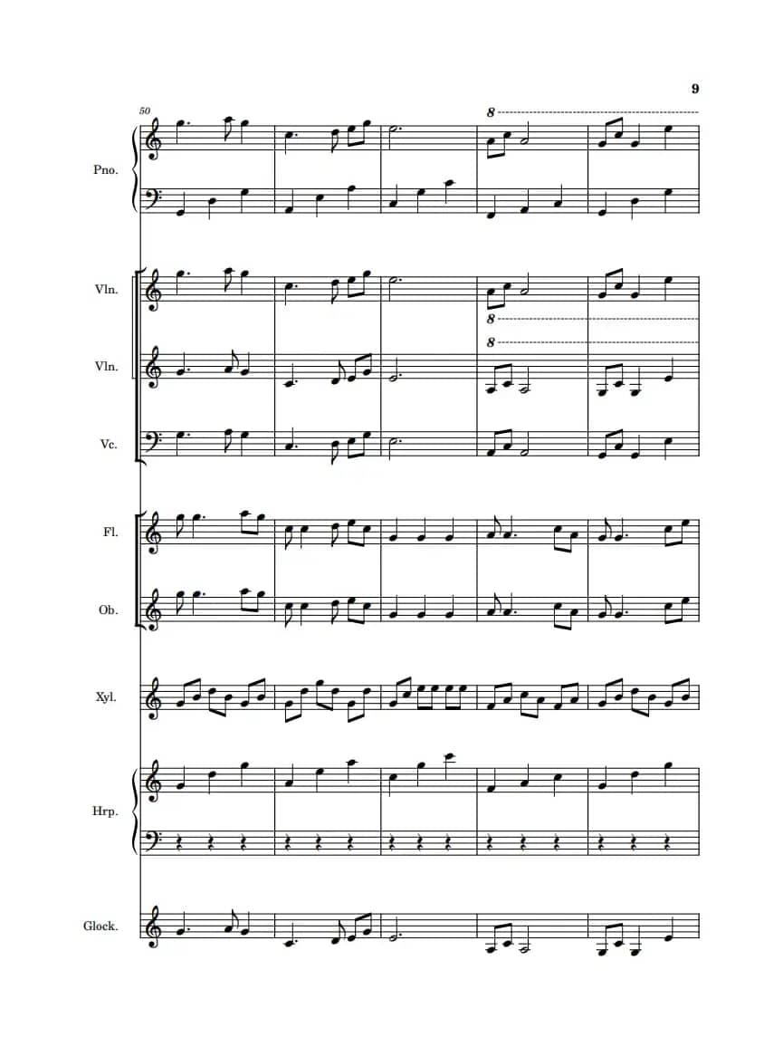 萱草花（钢琴协奏曲）