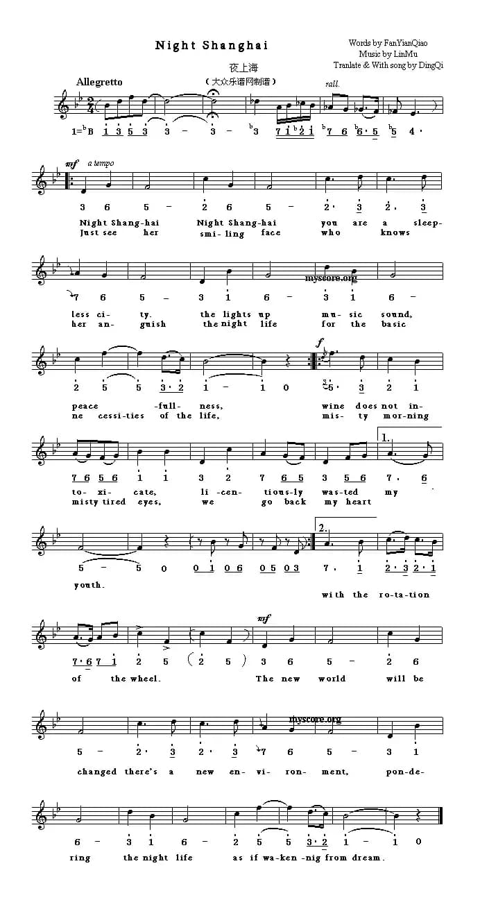 Night Shanghai（夜上海）（英译中文歌曲、线简谱混排版）
