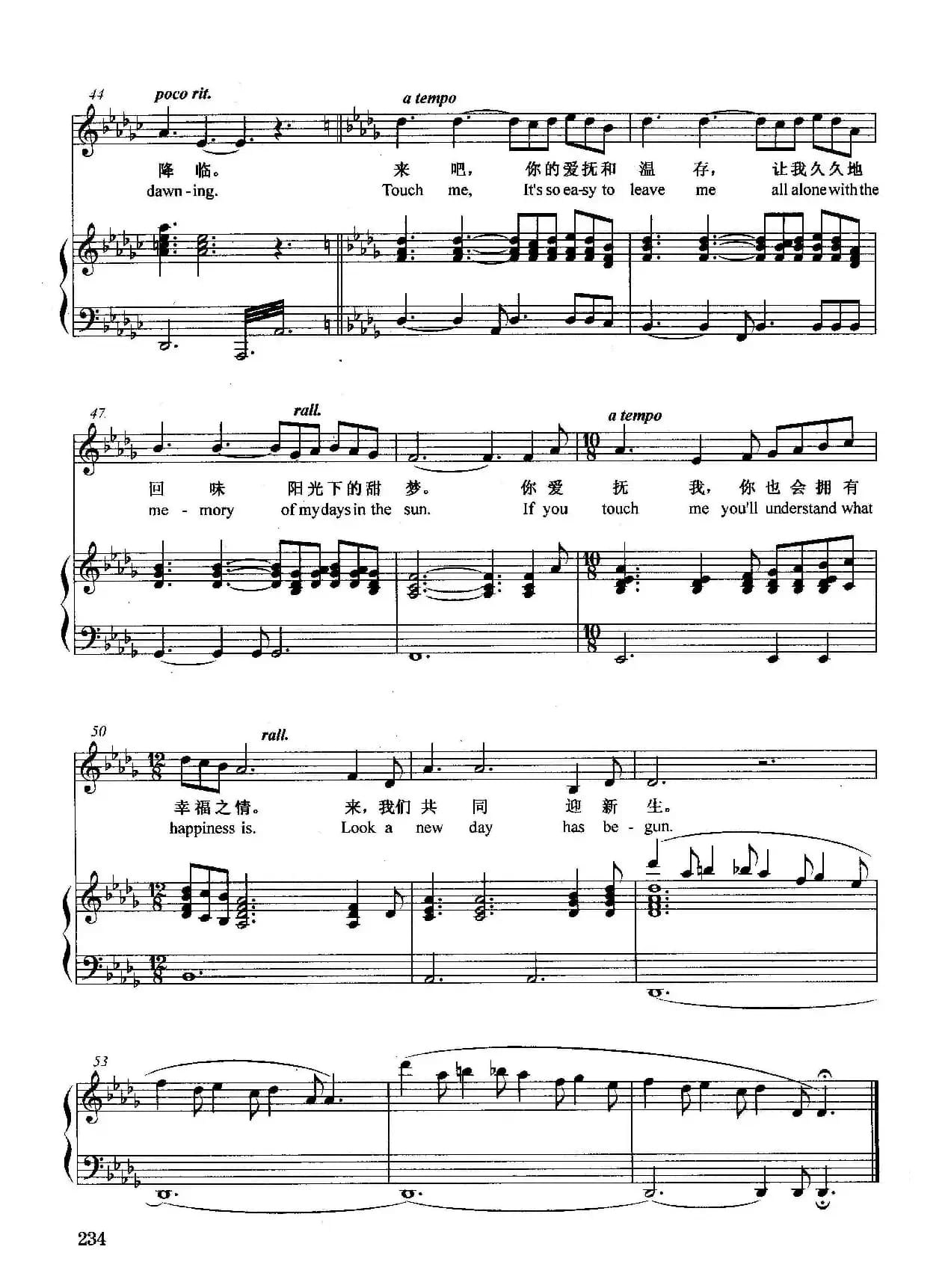 [英]回忆（正谱）（选自音乐剧《猫》）