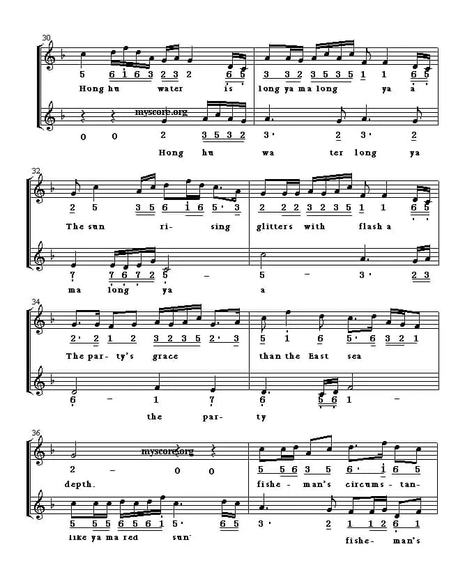 Honghu water waves（洪湖水，浪打浪）