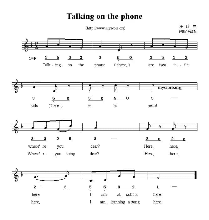 Talking on the phong（线简谱混排版、英文儿歌）