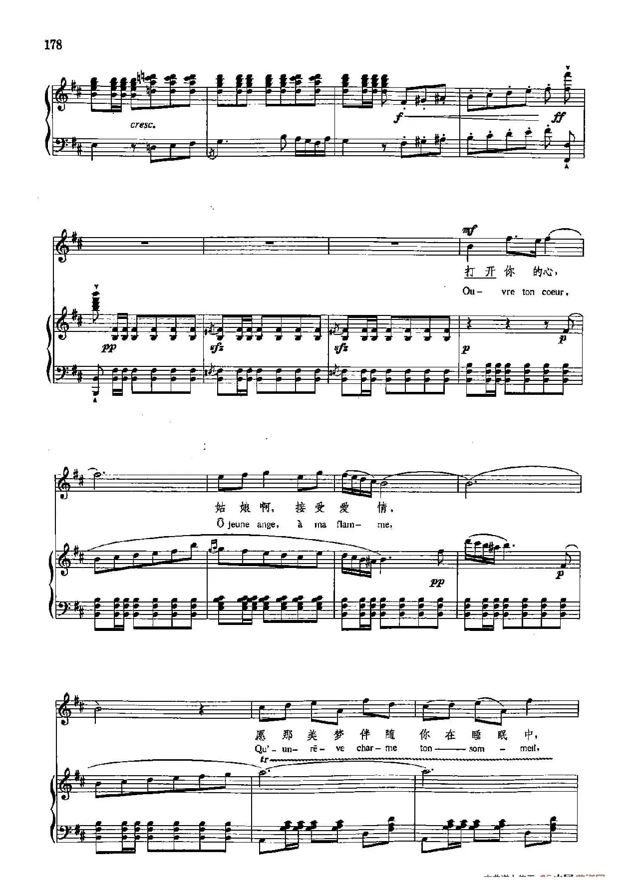声乐教学曲库4-[法]31敞开你的心房（正谱） 