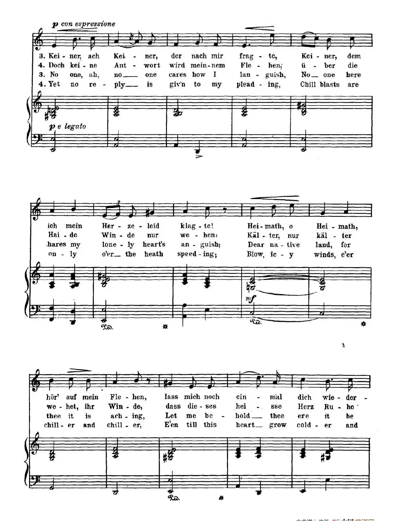 忧郁 Melancholie(正谱)