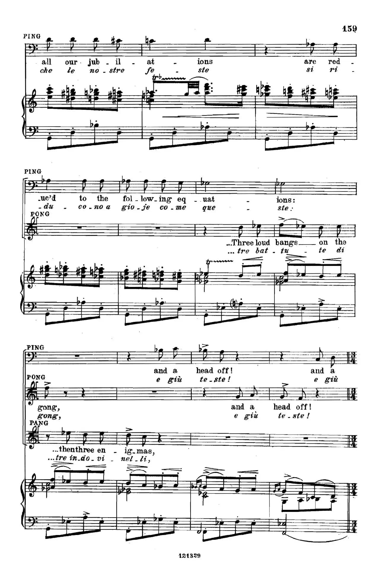 《图兰朵公主》三幕五场歌剧（英意双语）全谱（钢琴伴奏谱 P152——166）