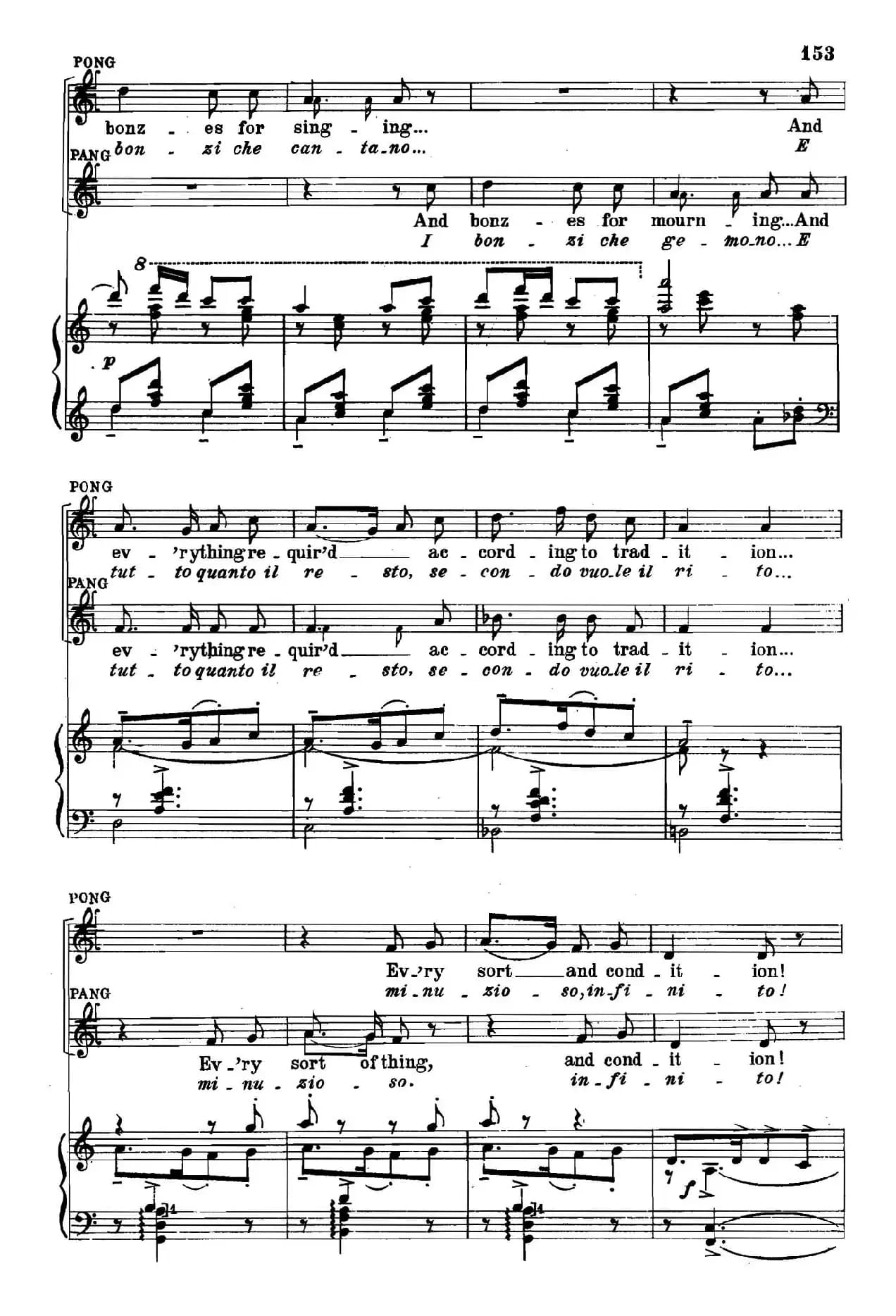 《图兰朵公主》三幕五场歌剧（英意双语）全谱（钢琴伴奏谱 P152——166）