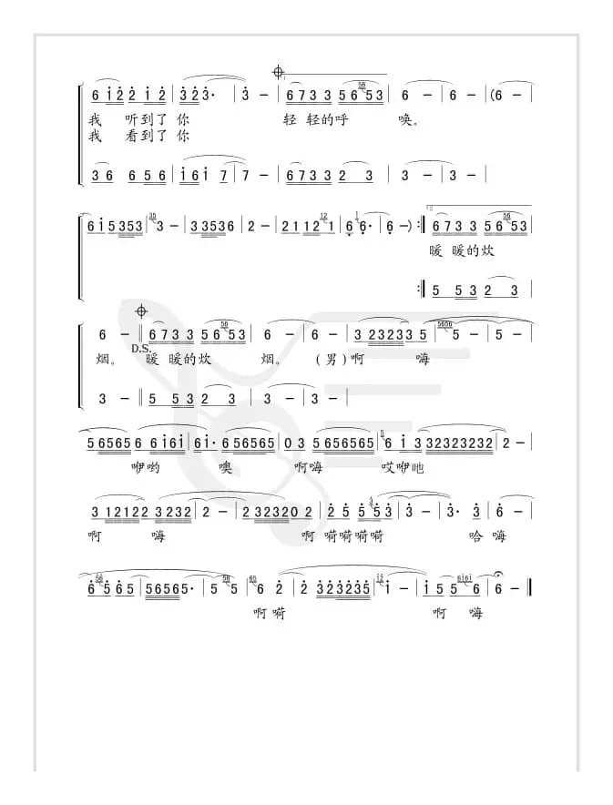 心中的故乡(阿古拉泰词 斯琴朝克图曲)